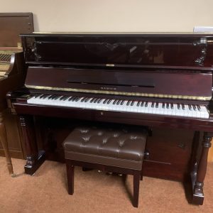 Samick Piano (Rosewood)