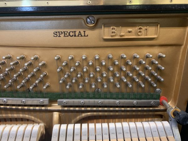 Kawai Piano BL61 - Image 6